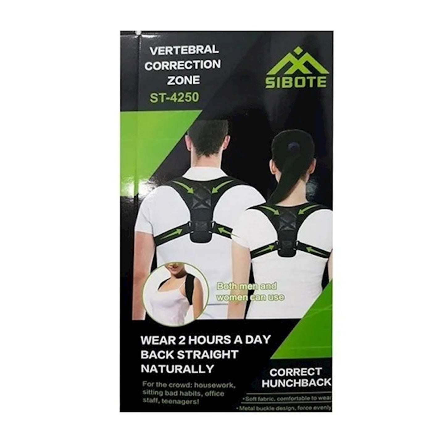 SIBOTE VERTEBRAL CORRECTION ZONE